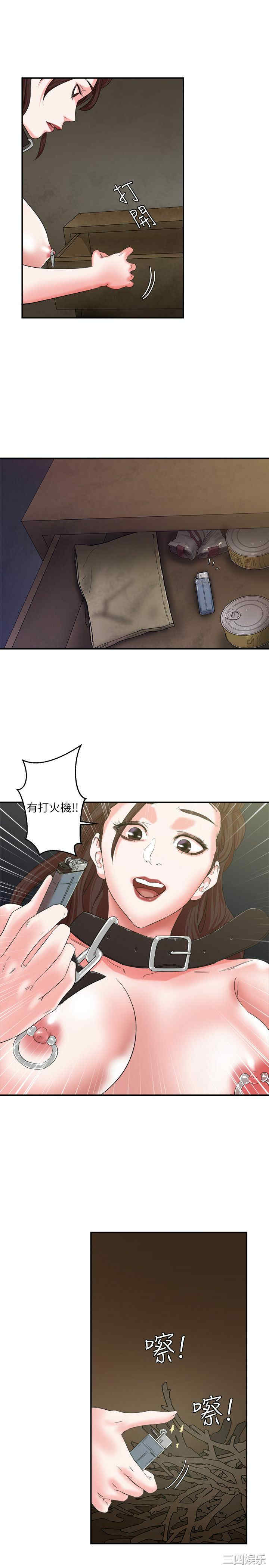 第27张