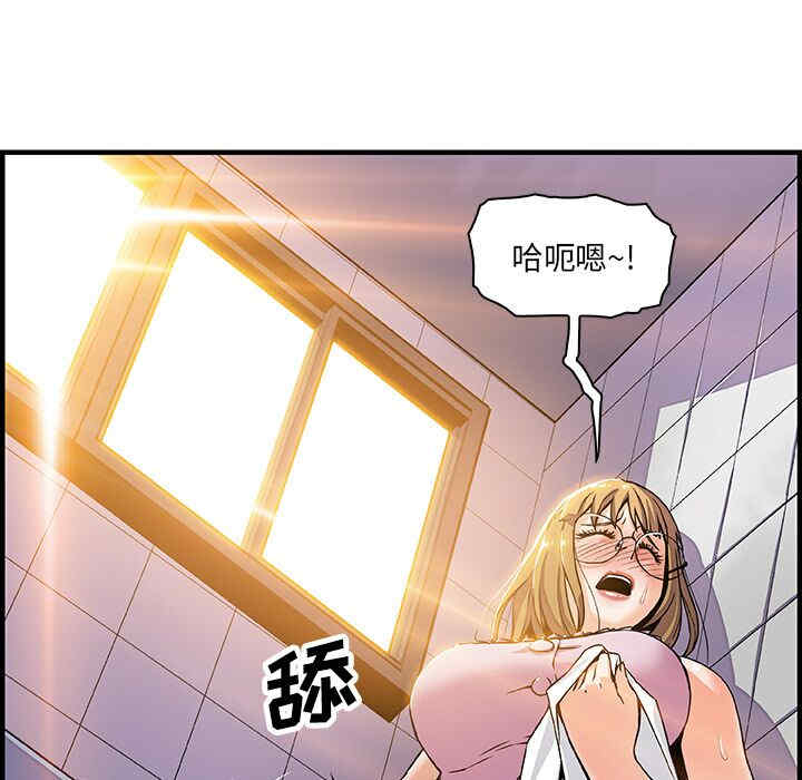 第56张