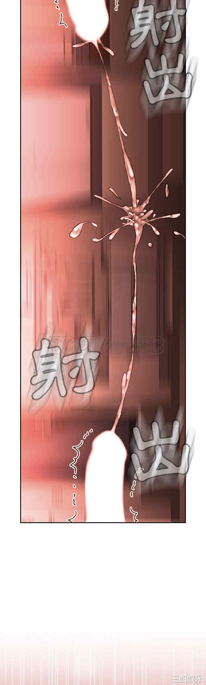 第25张