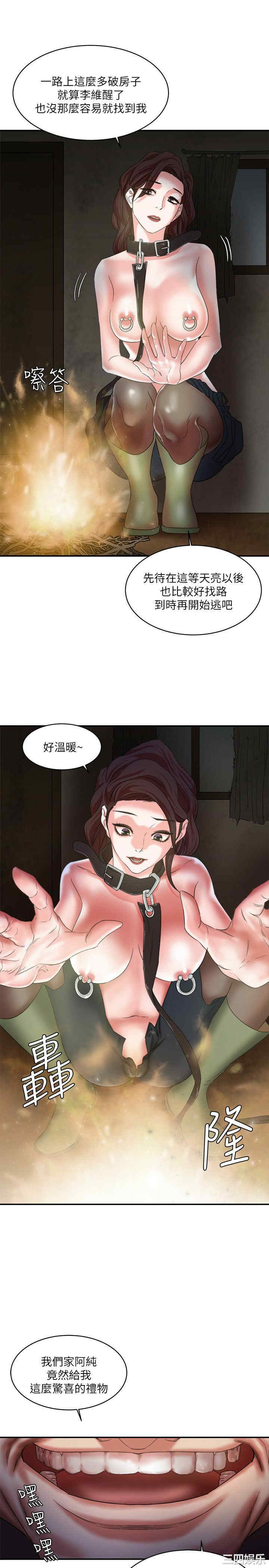 第30张
