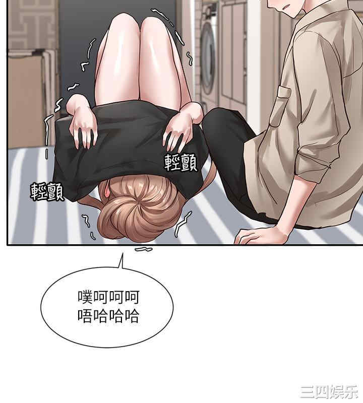 第21张