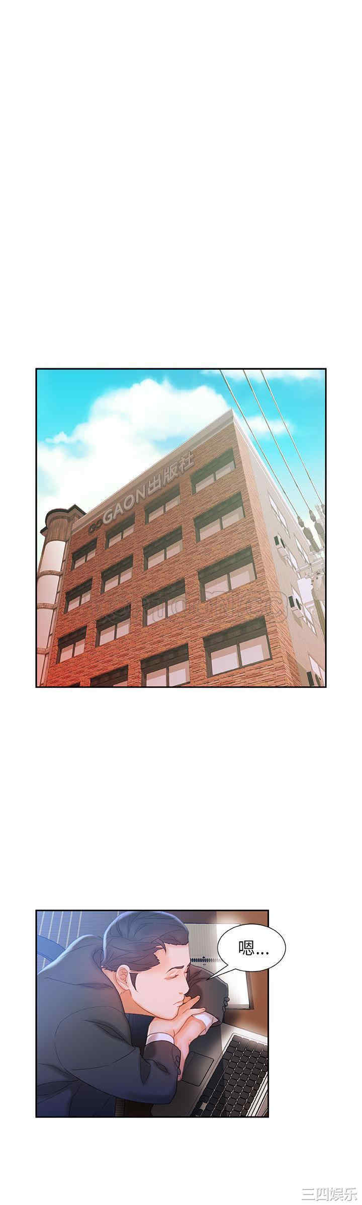 第28张