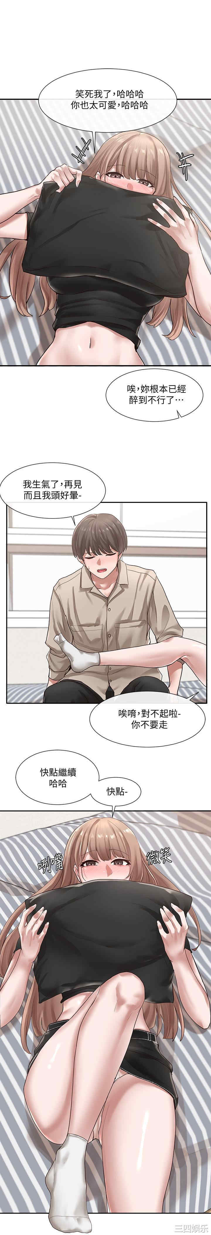 第22张
