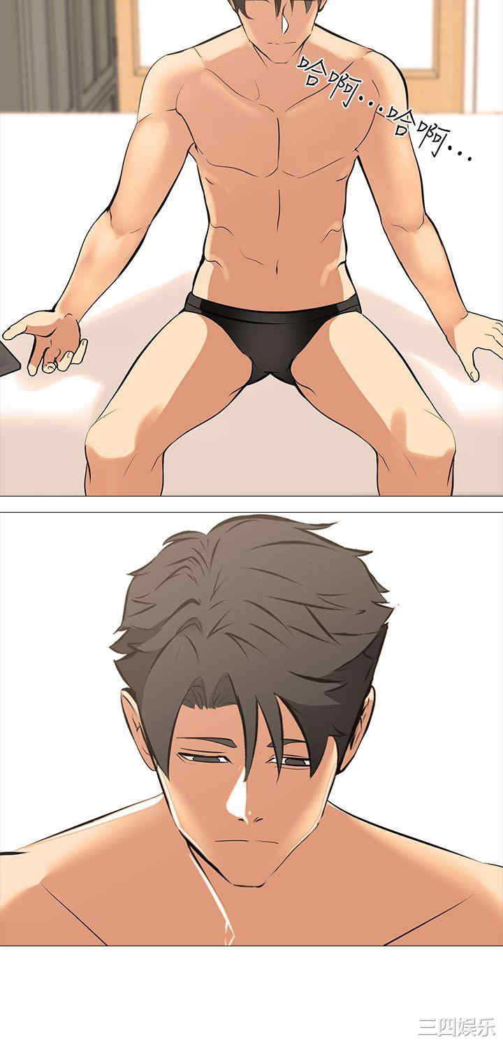 第21张