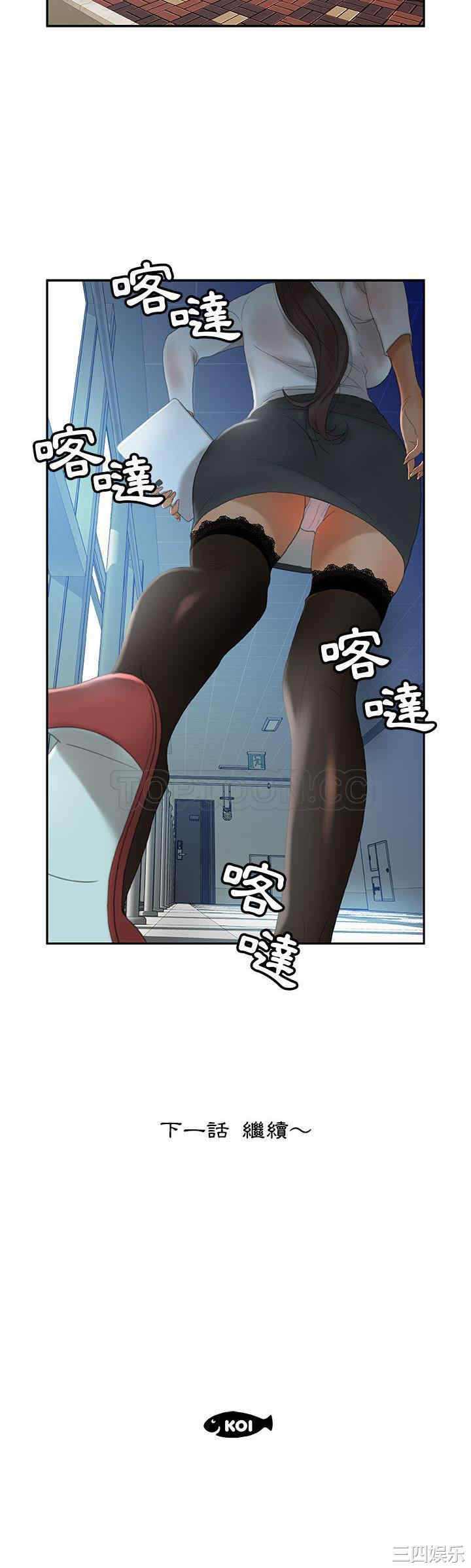 第31张