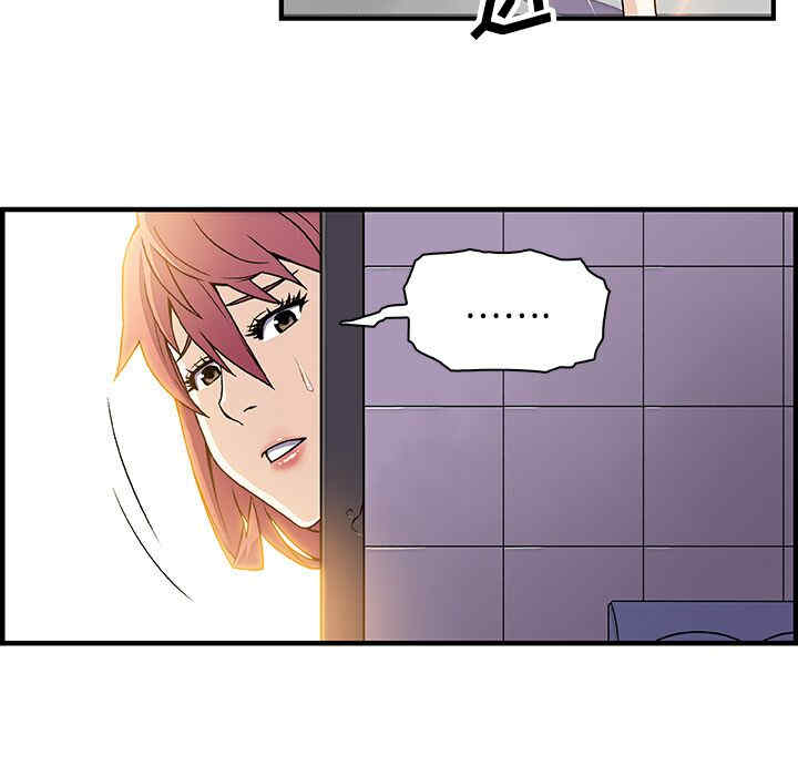 第63张