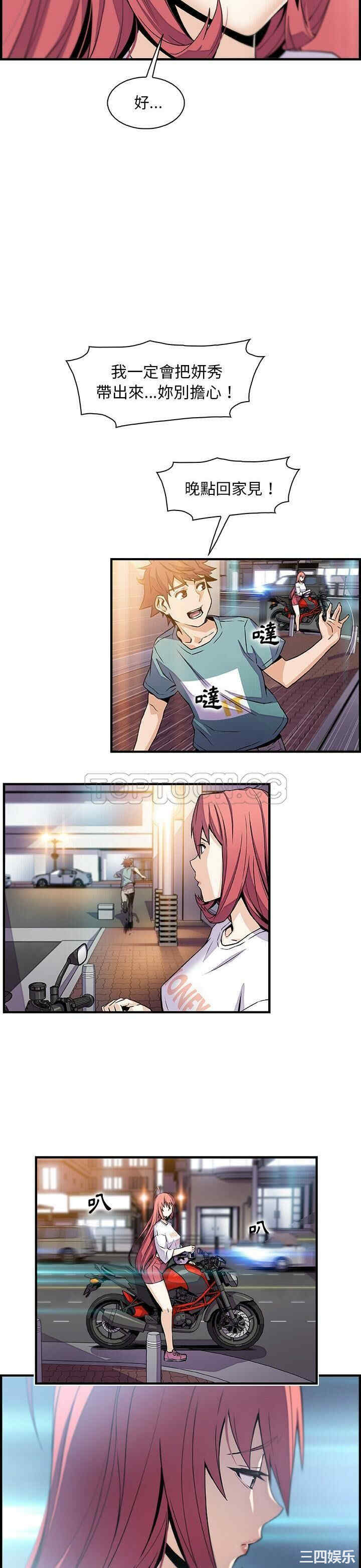 8.jpg