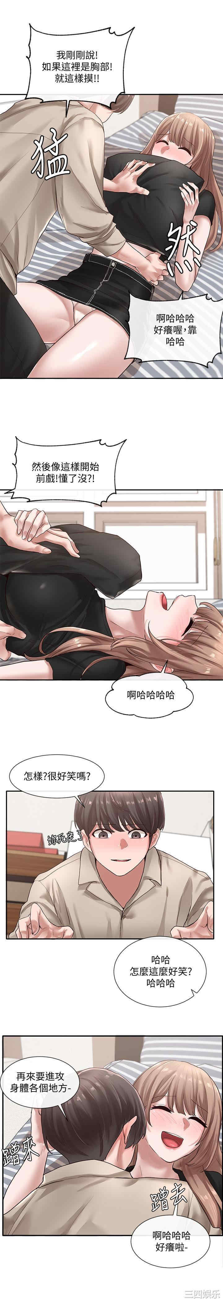 第24张