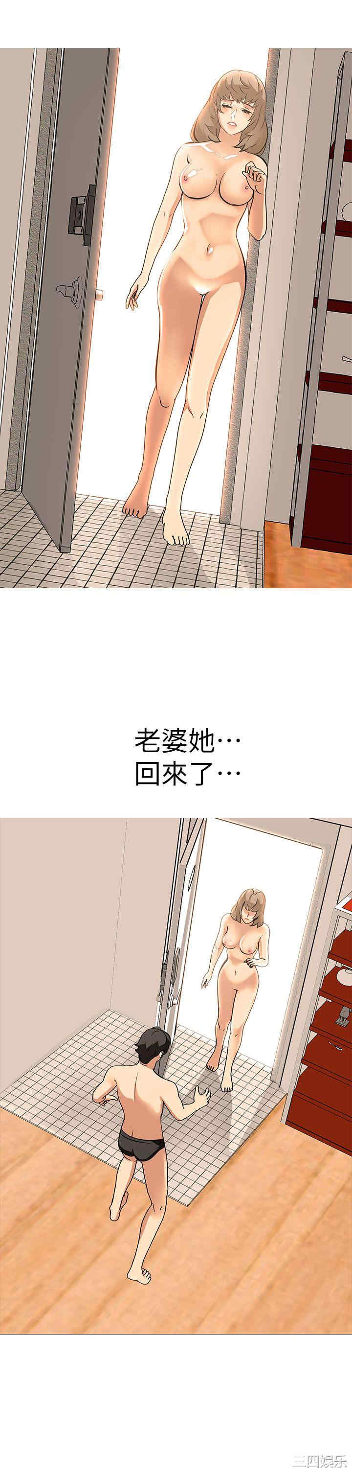 第24张