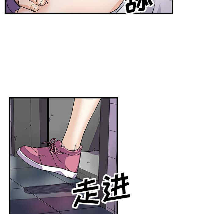 第66张