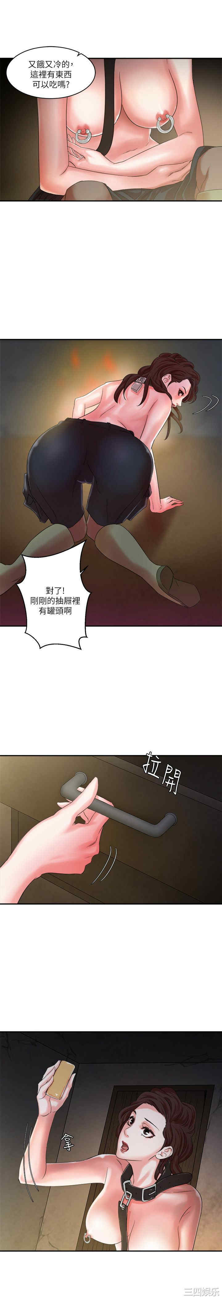 第3张