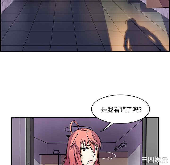 第70张