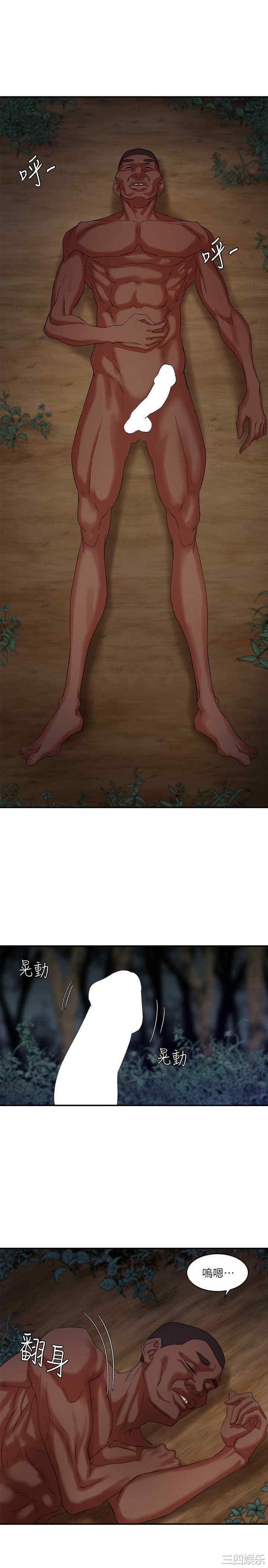第6张