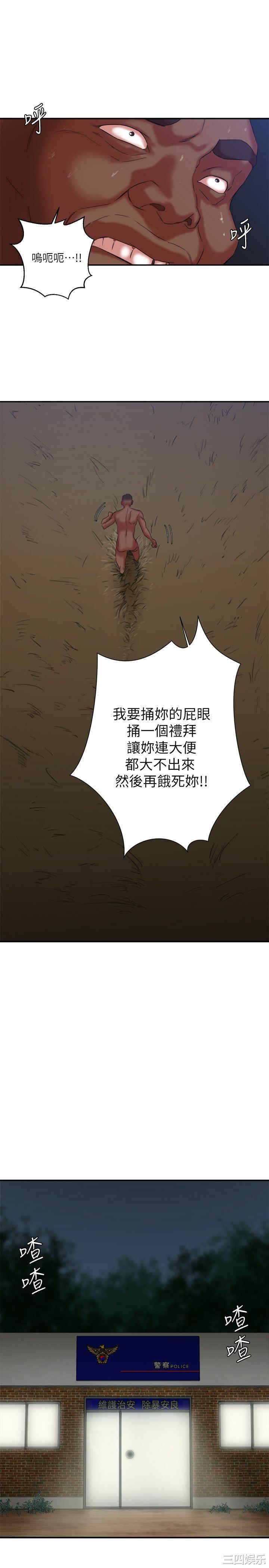 第9张