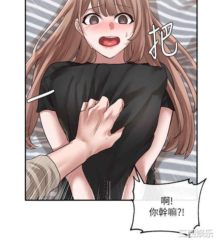 第31张