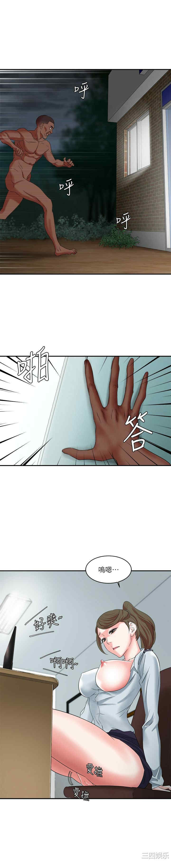 第11张