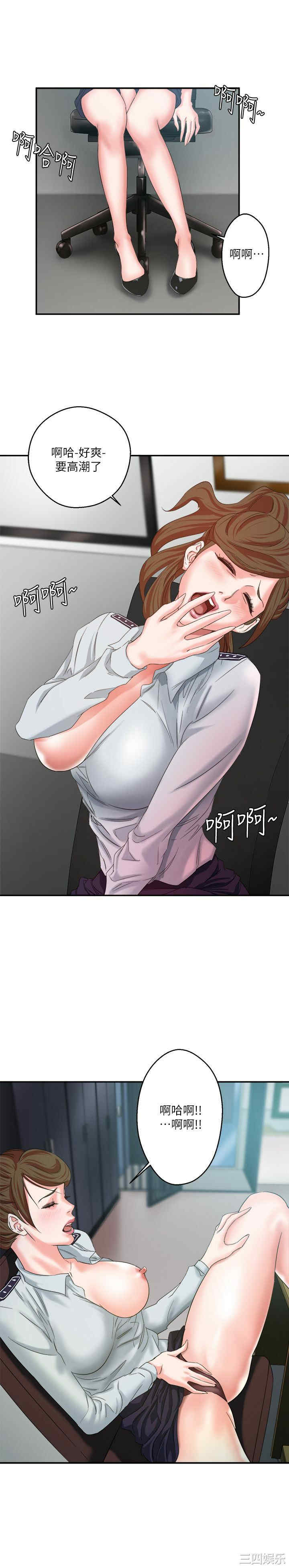 第14张