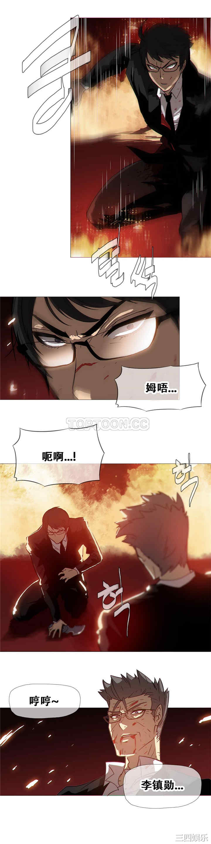 第20张
