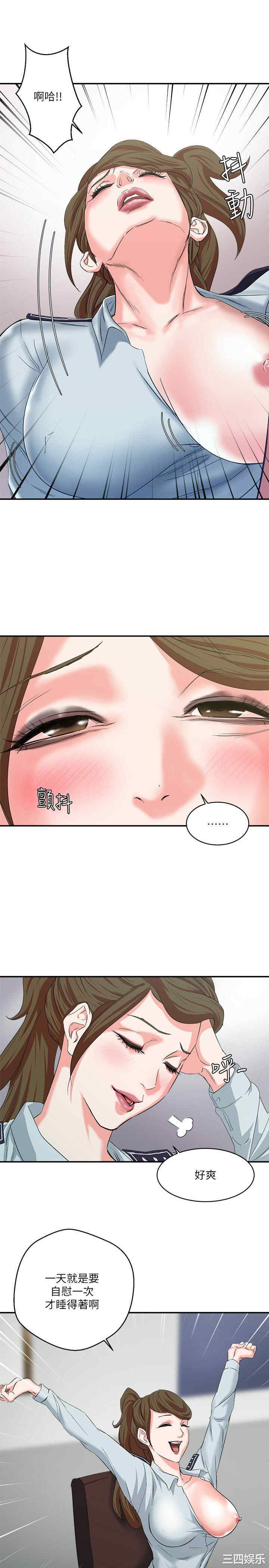 第15张