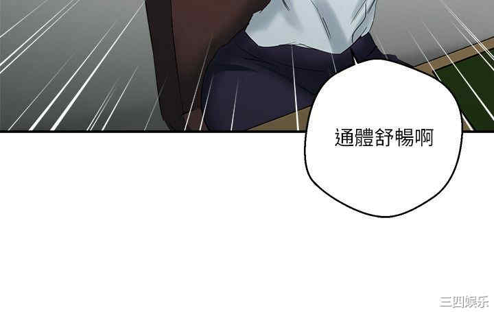 第16张