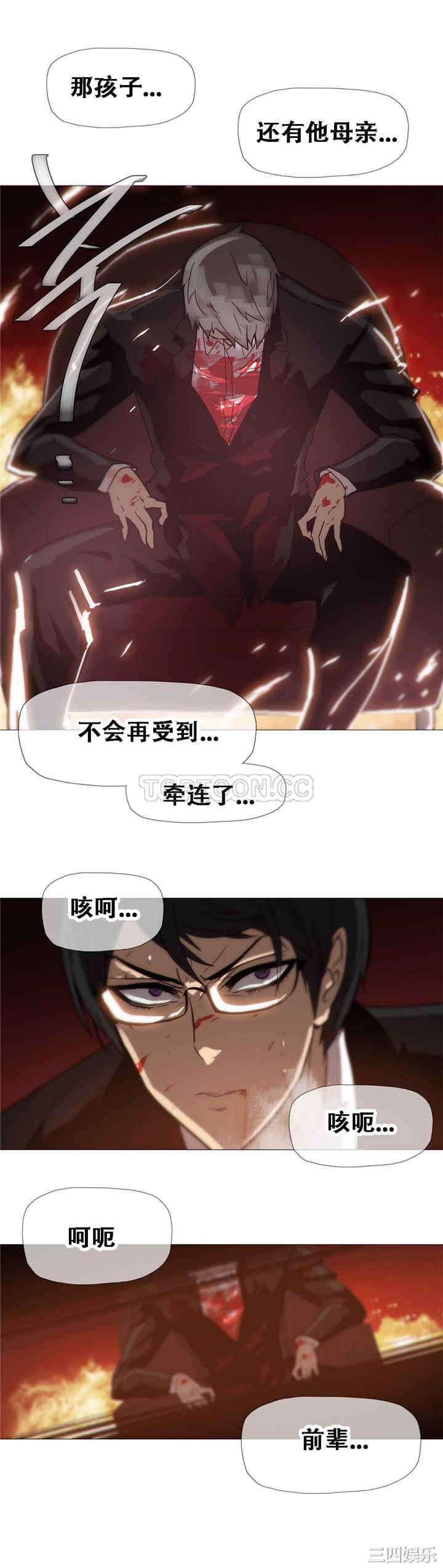 第22张
