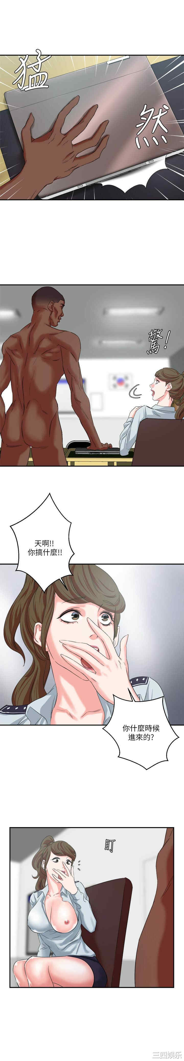 第17张