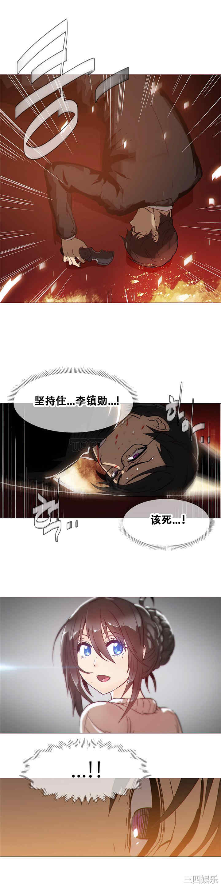 第23张