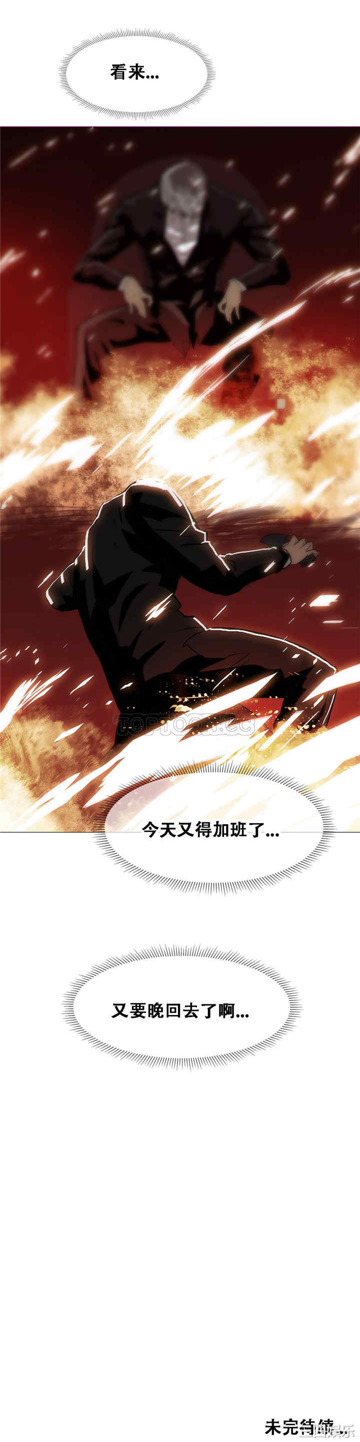 第24张