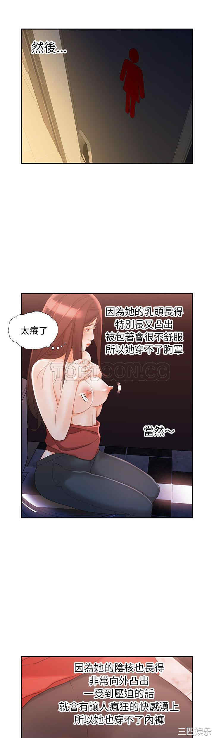 第20张