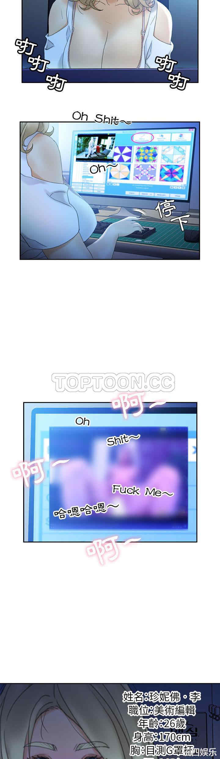 第25张