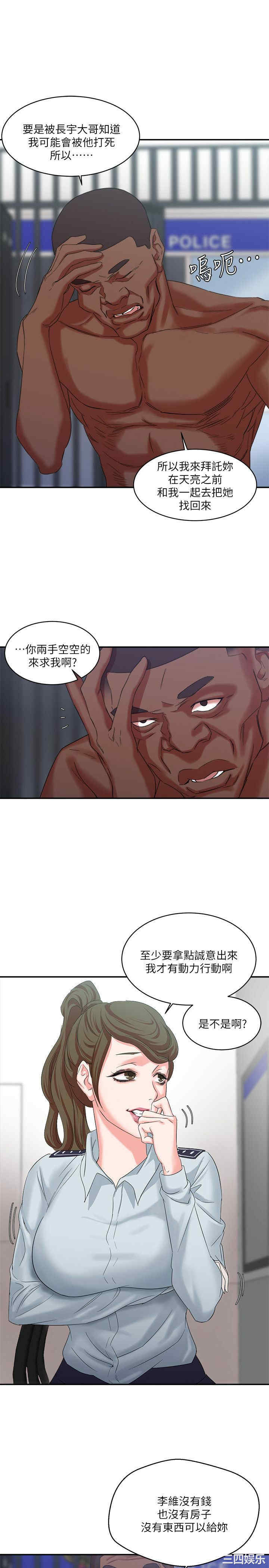 第24张