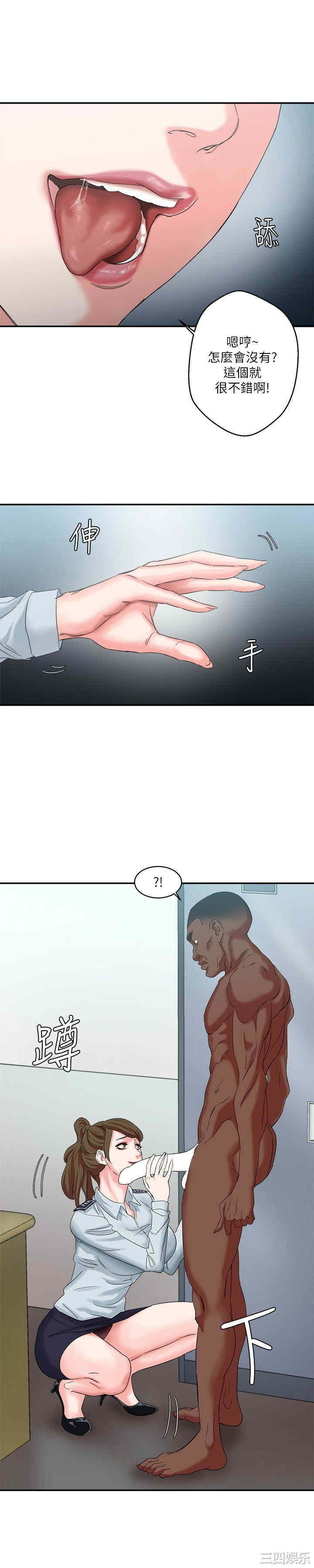 第26张
