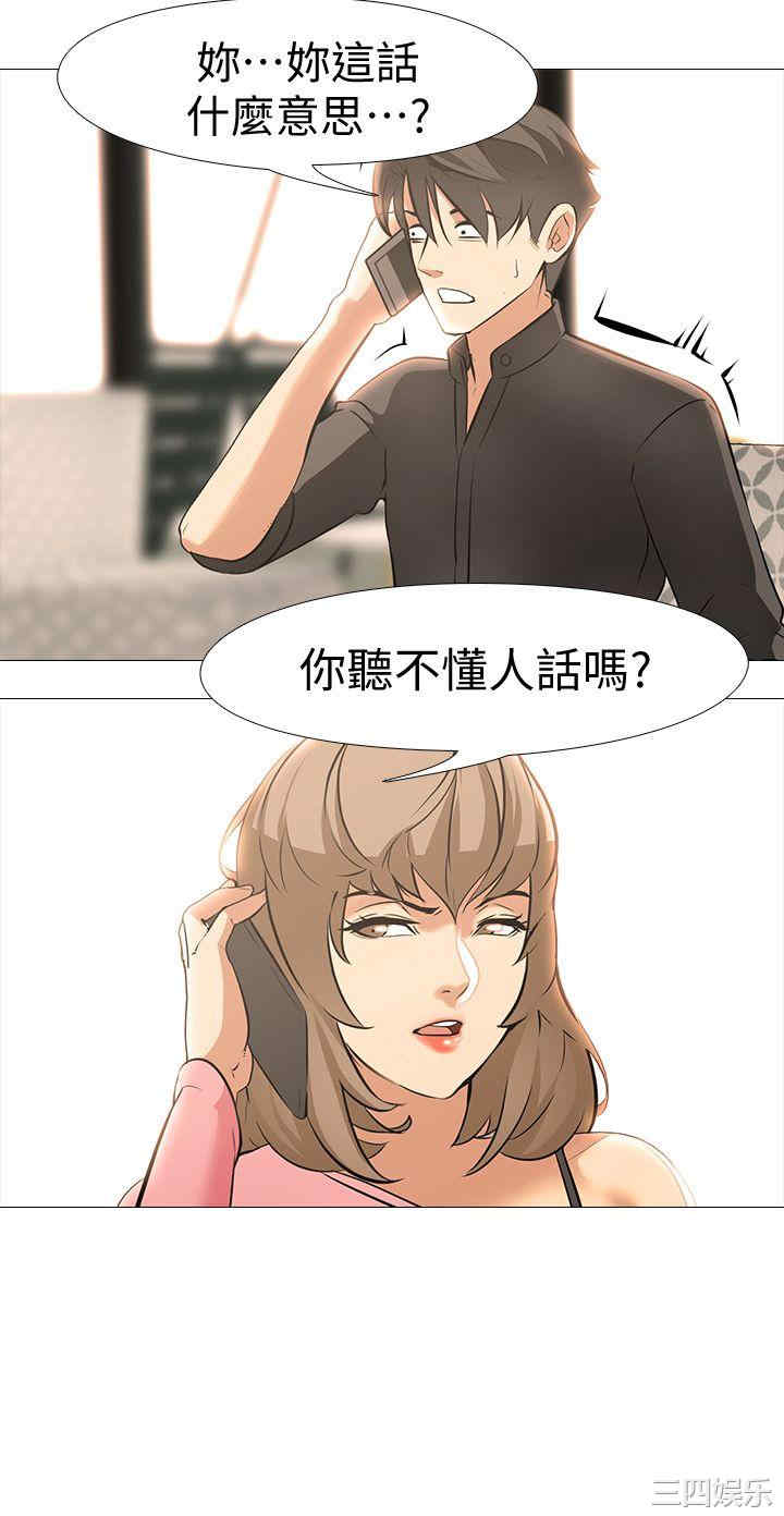 第19张
