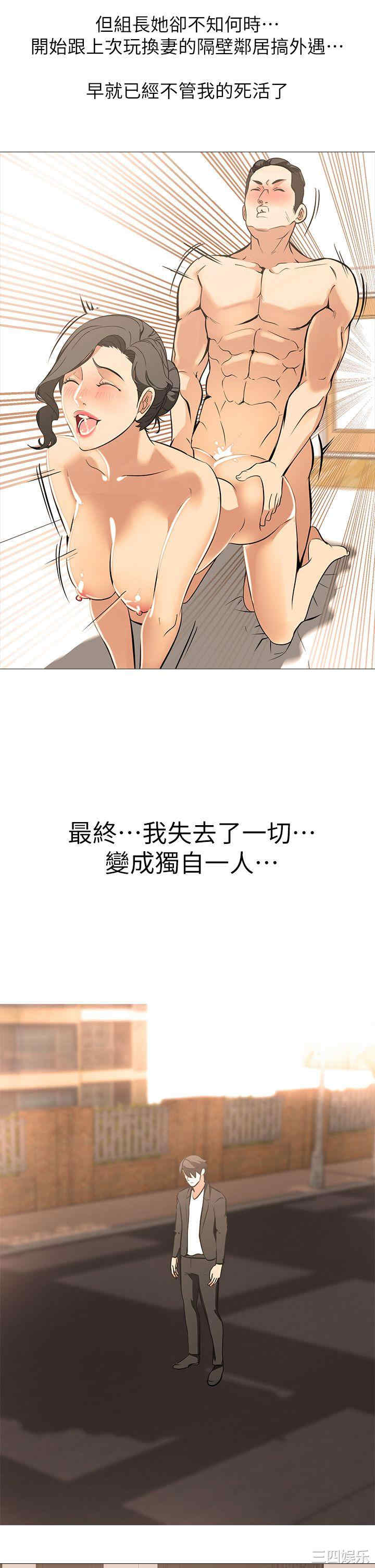 第25张