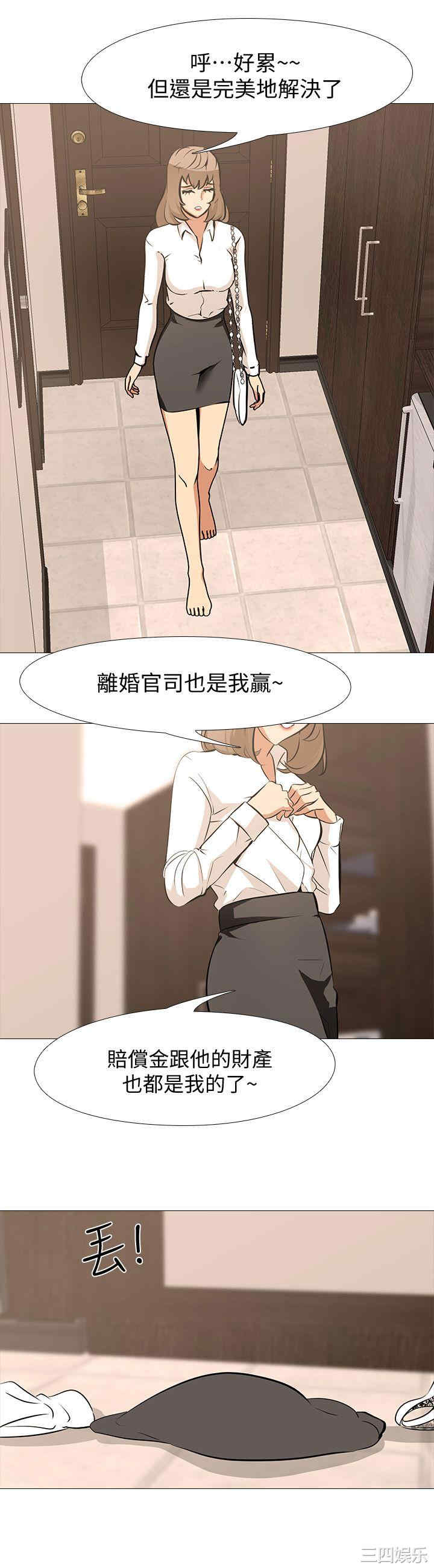 第27张