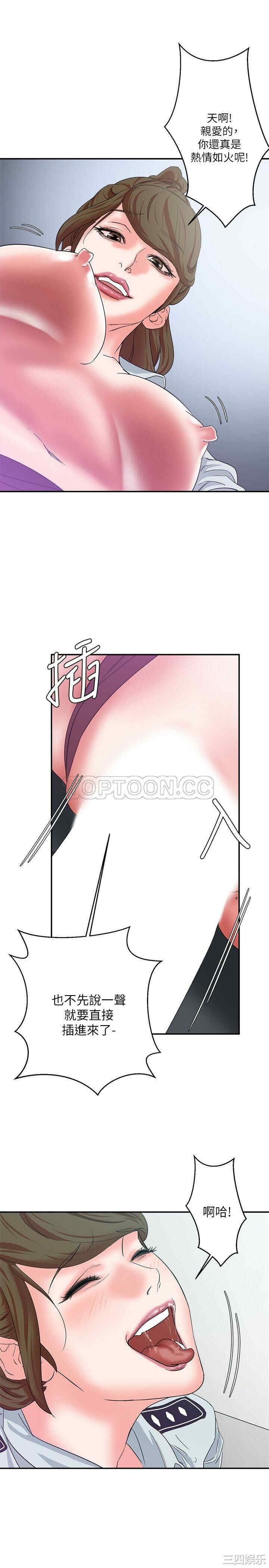第25张