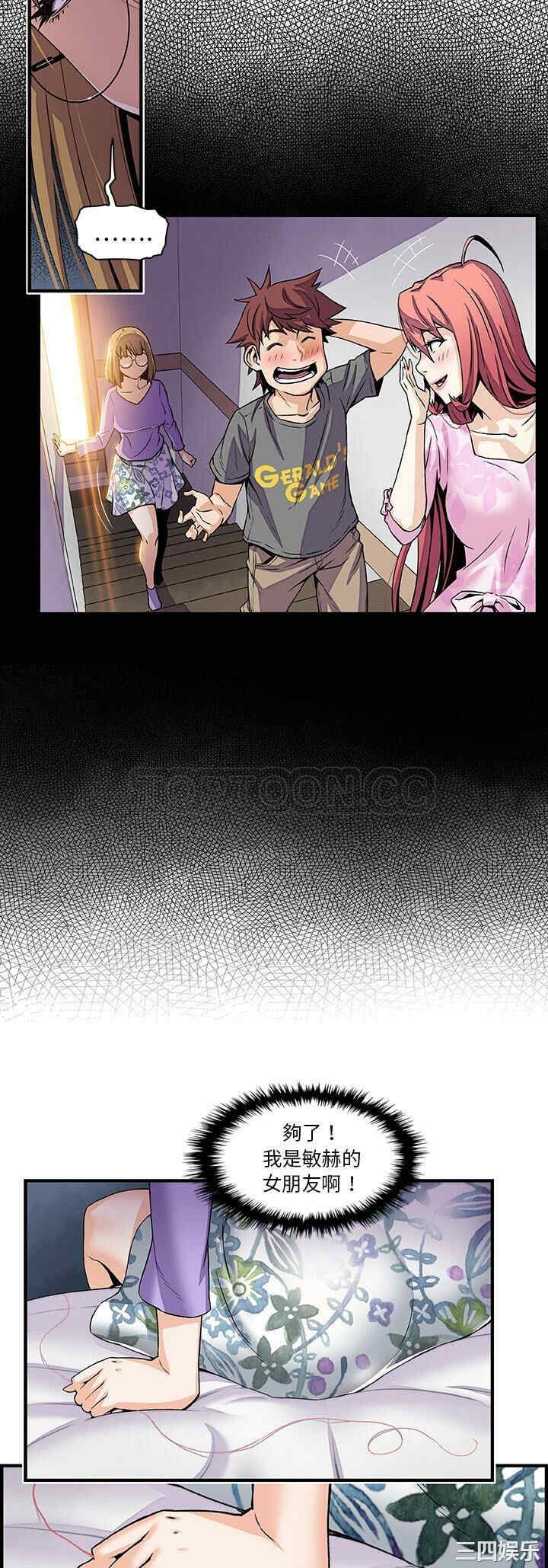 16.jpg