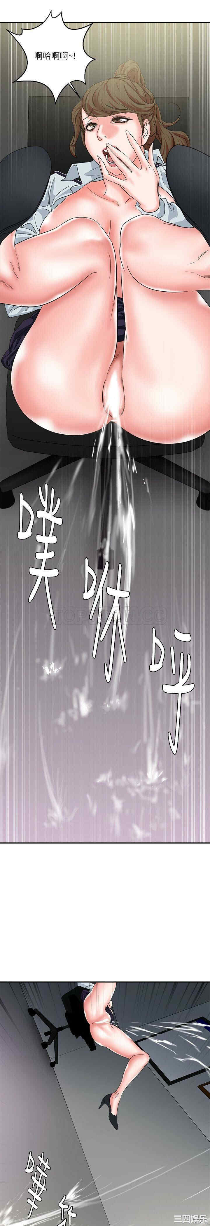 第32张