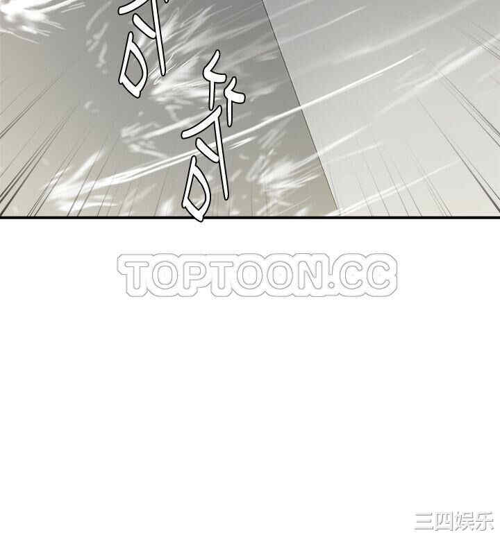 第33张