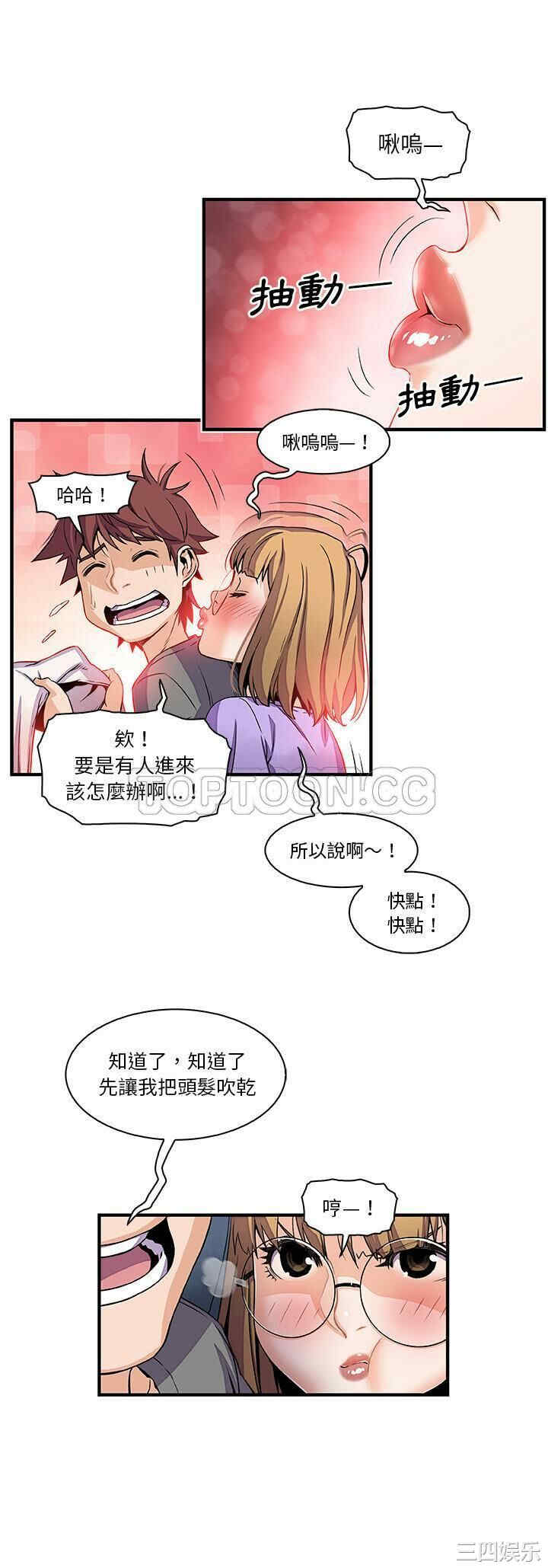 第20张