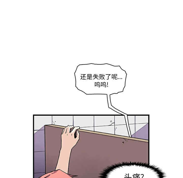 第37张