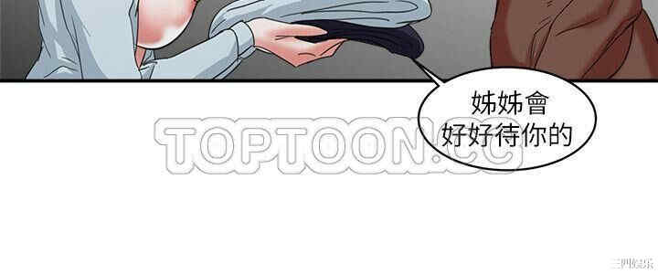 第35张