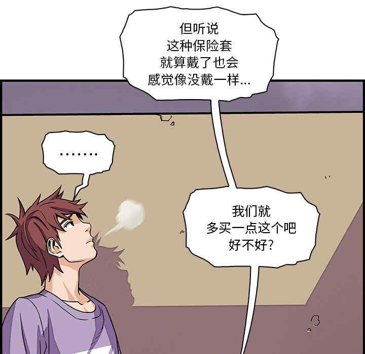第40张