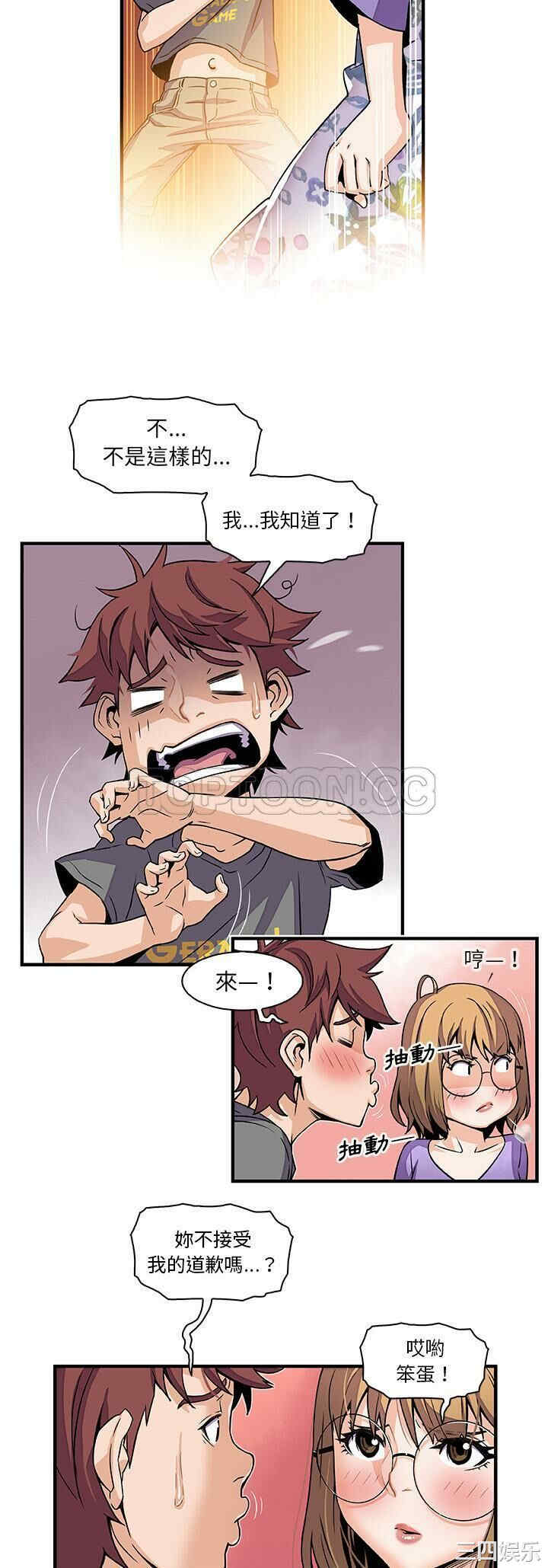 第24张