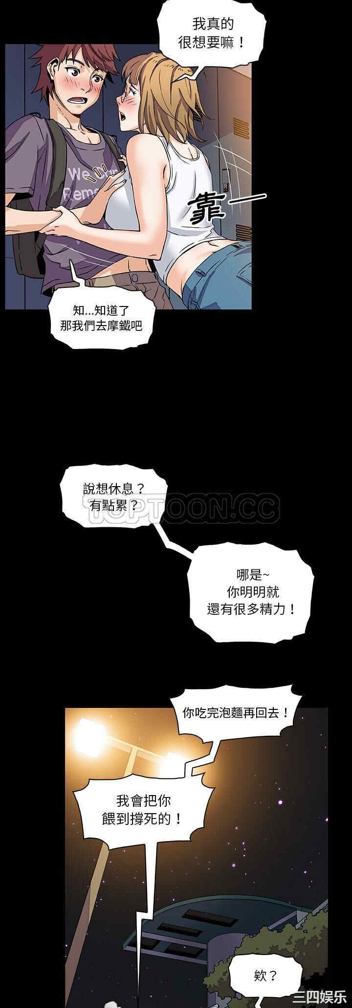 第26张