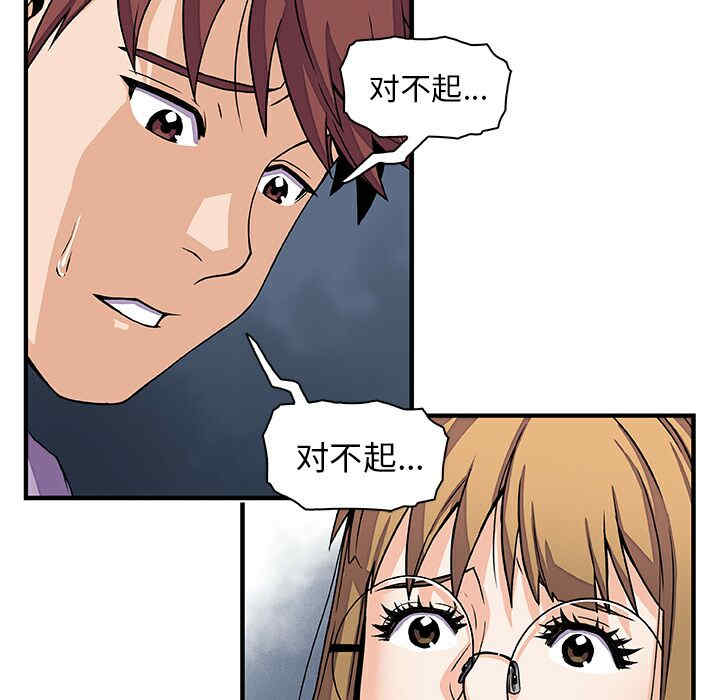 第43张