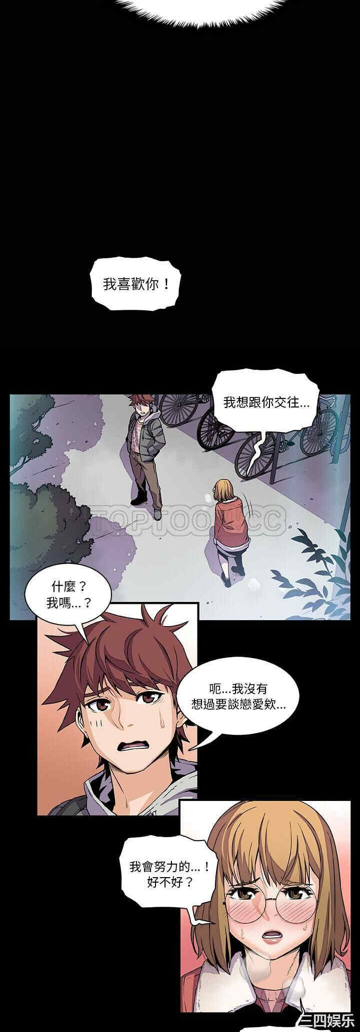 第28张