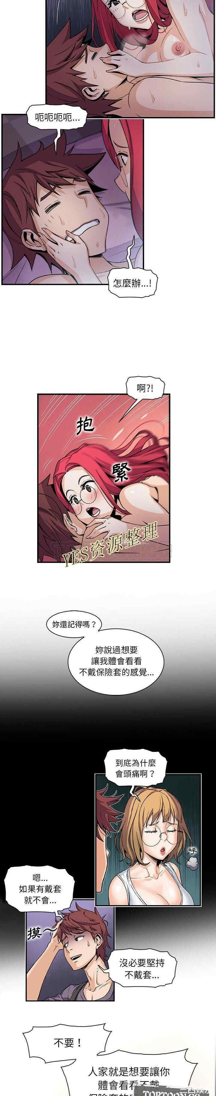 14.jpg