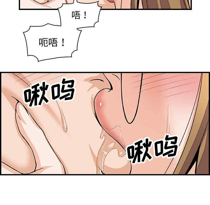 第51张