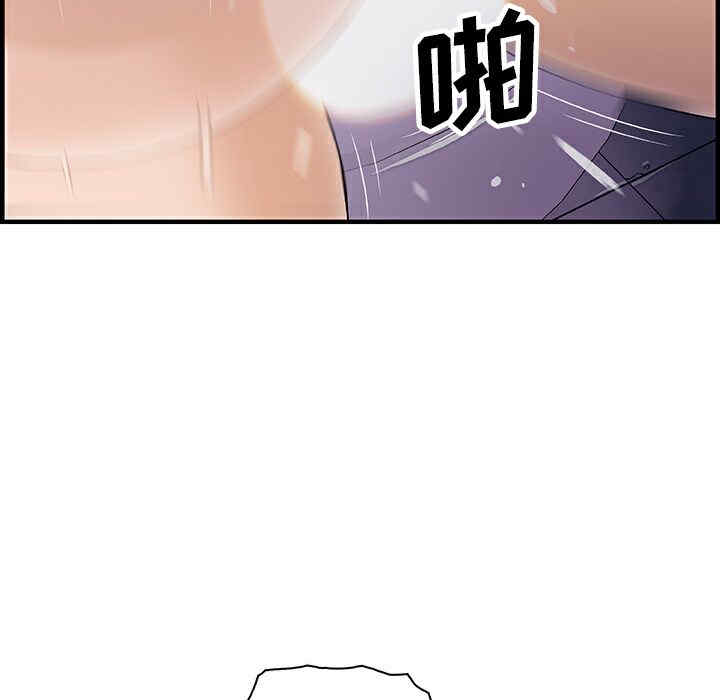 第53张